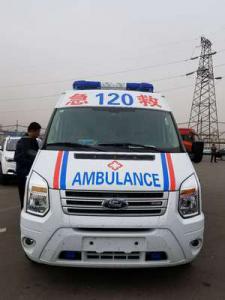 宜章县跨省长途